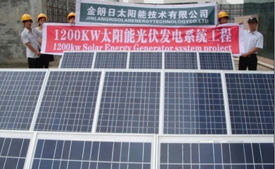 太阳能发电系统_金朗日太阳能技术