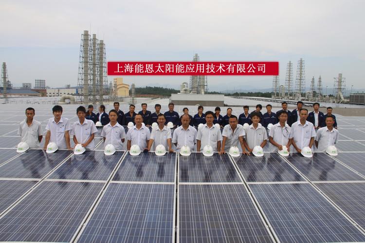 上海500kw工厂太阳能发电系统+上海太阳能发电